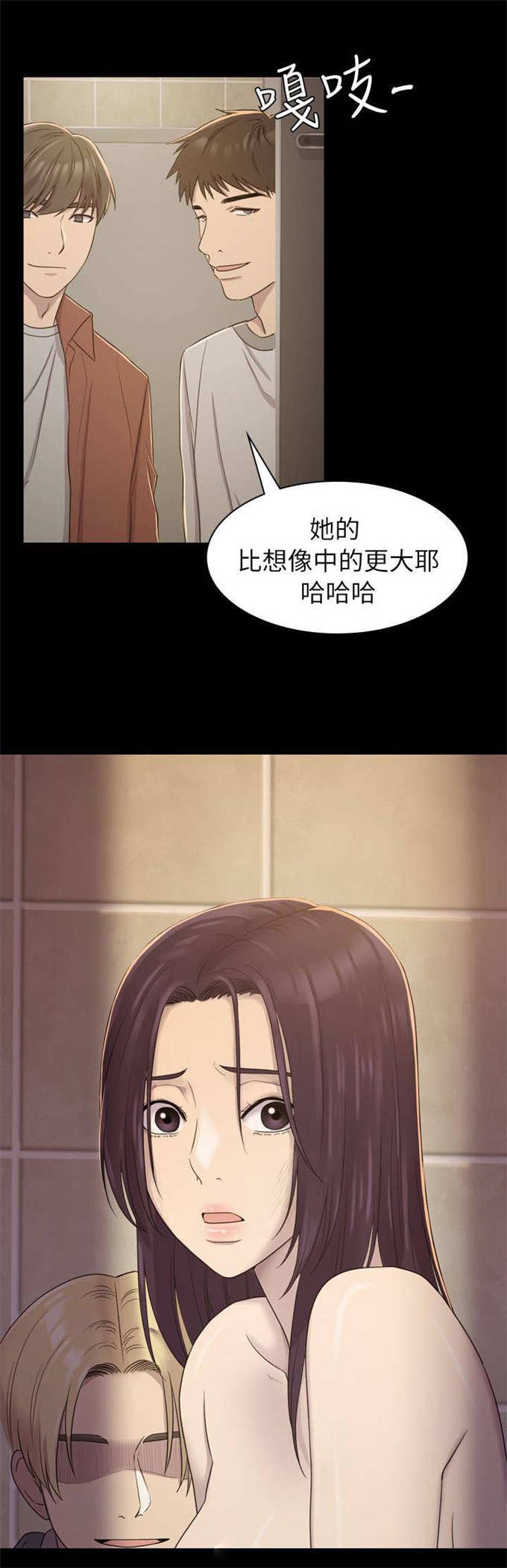 第9话15