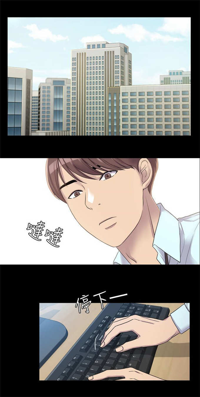 第7话0