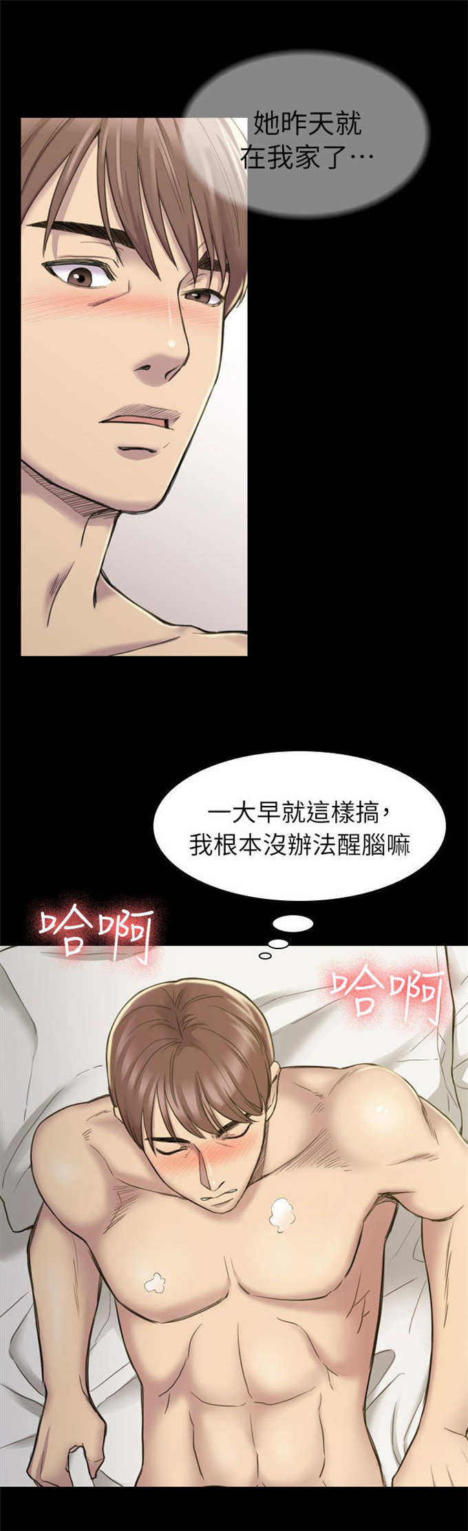 第31话0