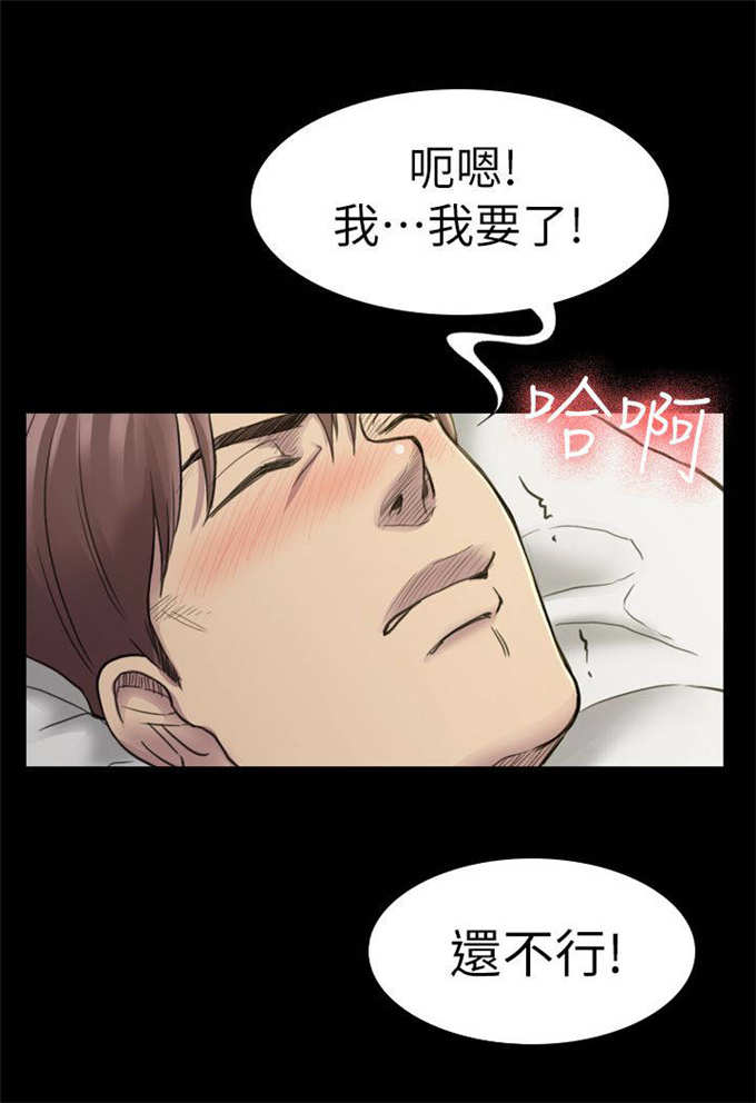 第31话1