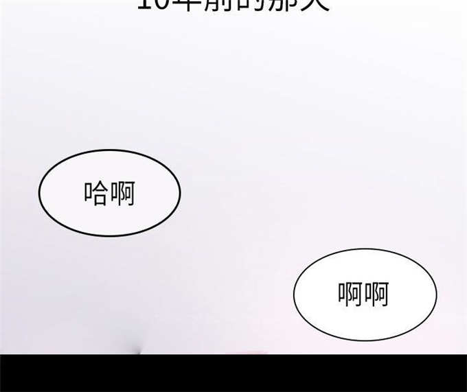 第3话12
