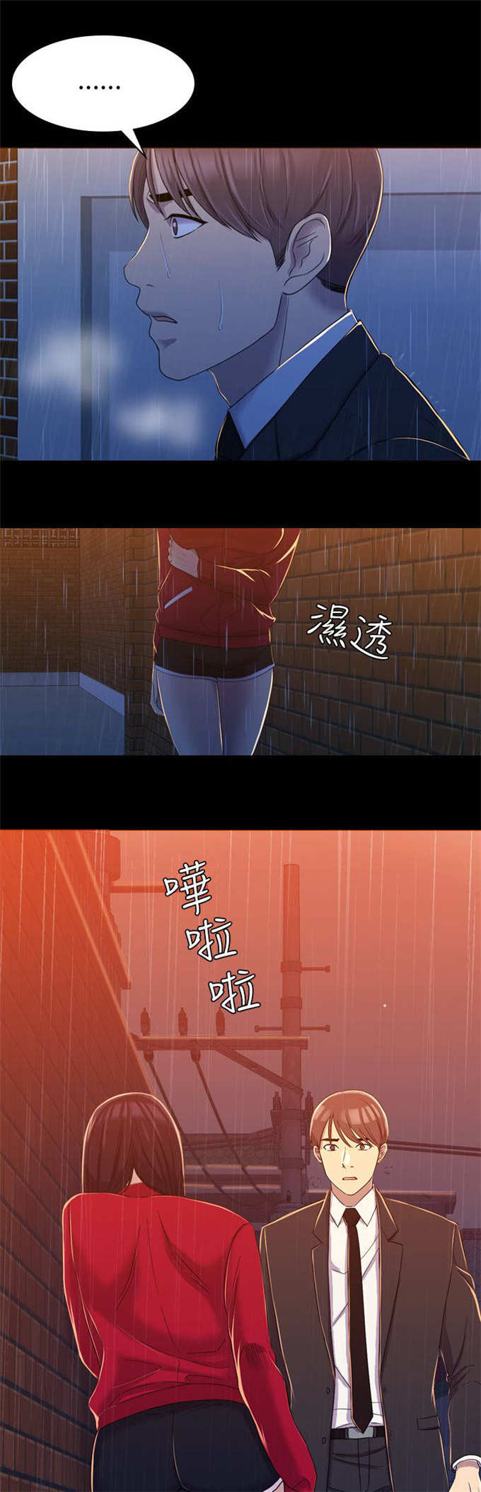 第22话4