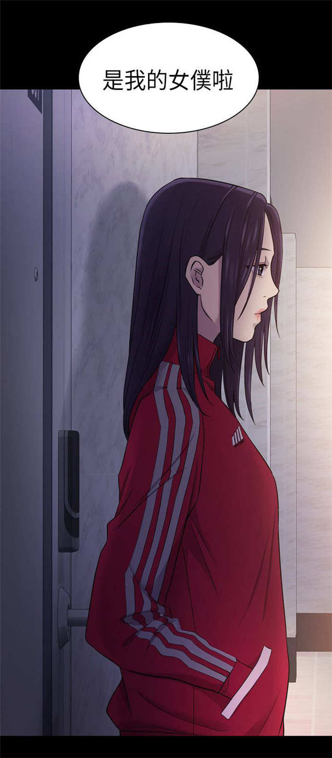 第13话4