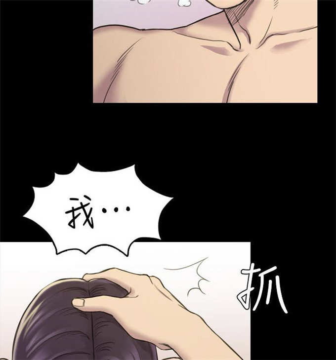 第31话4