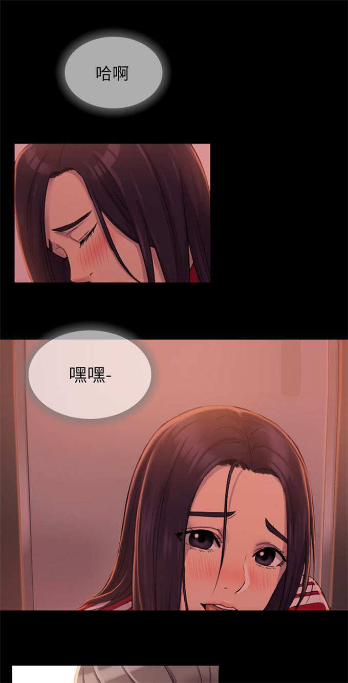 第7话1