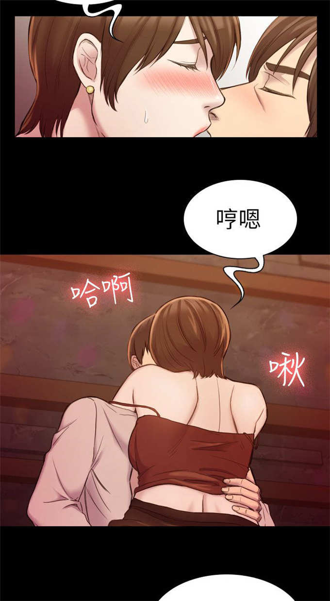 第31话15