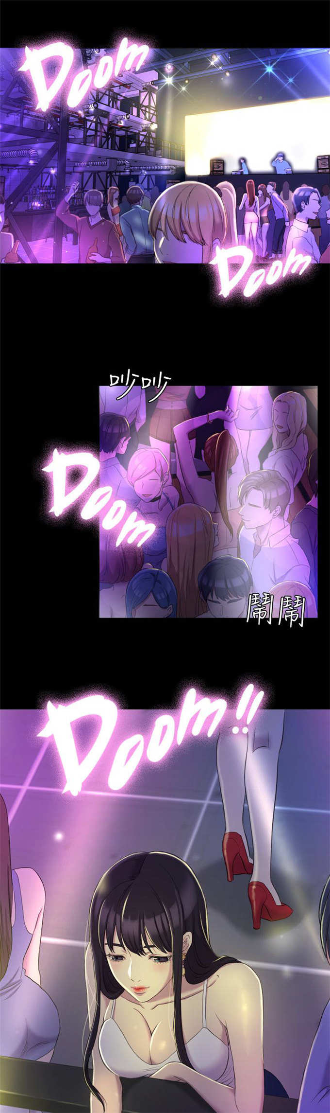 第25话0