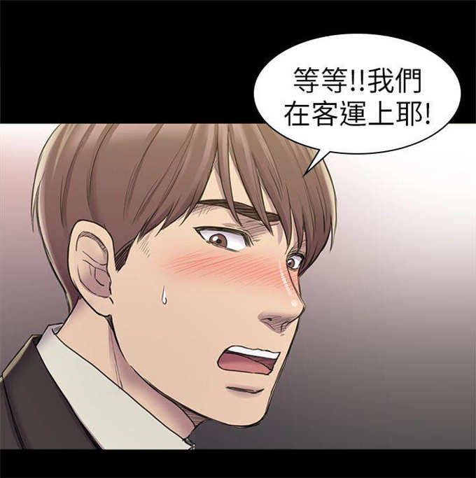 第36话0