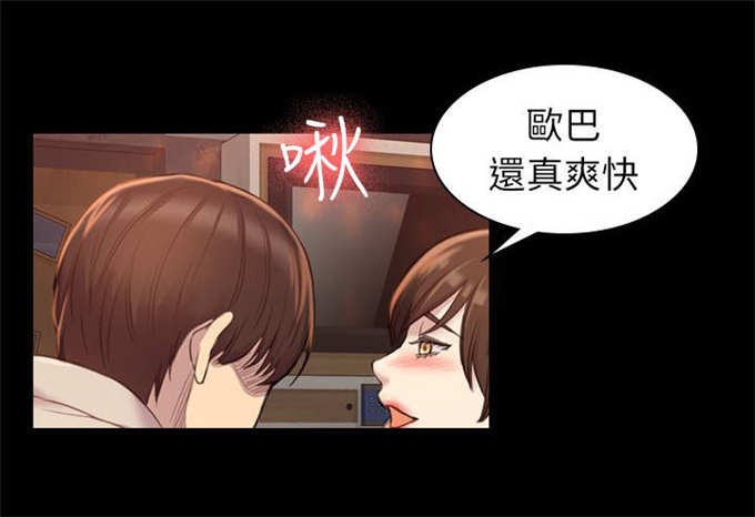 第31话19