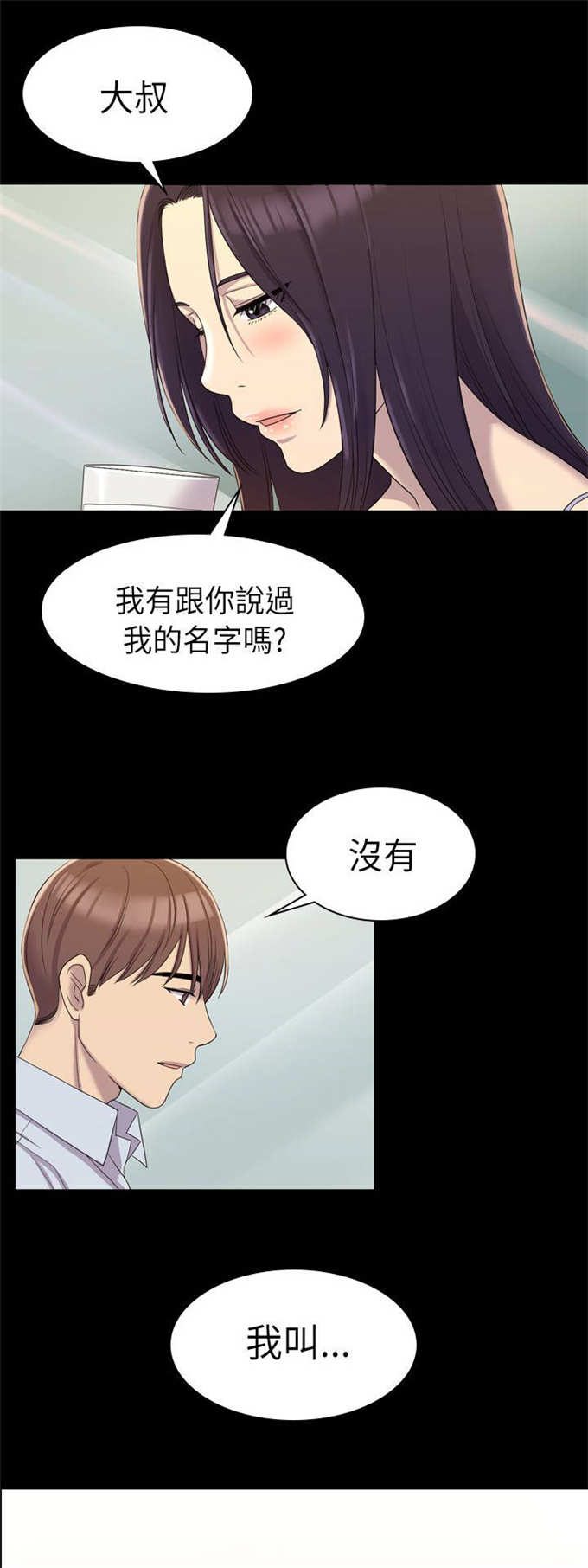 第16话0