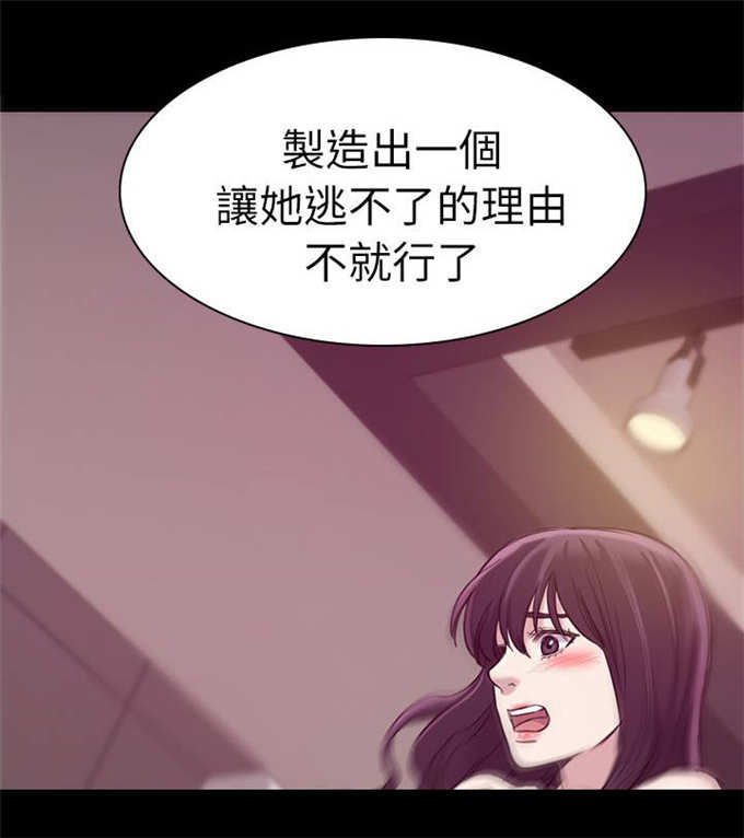 第35话5