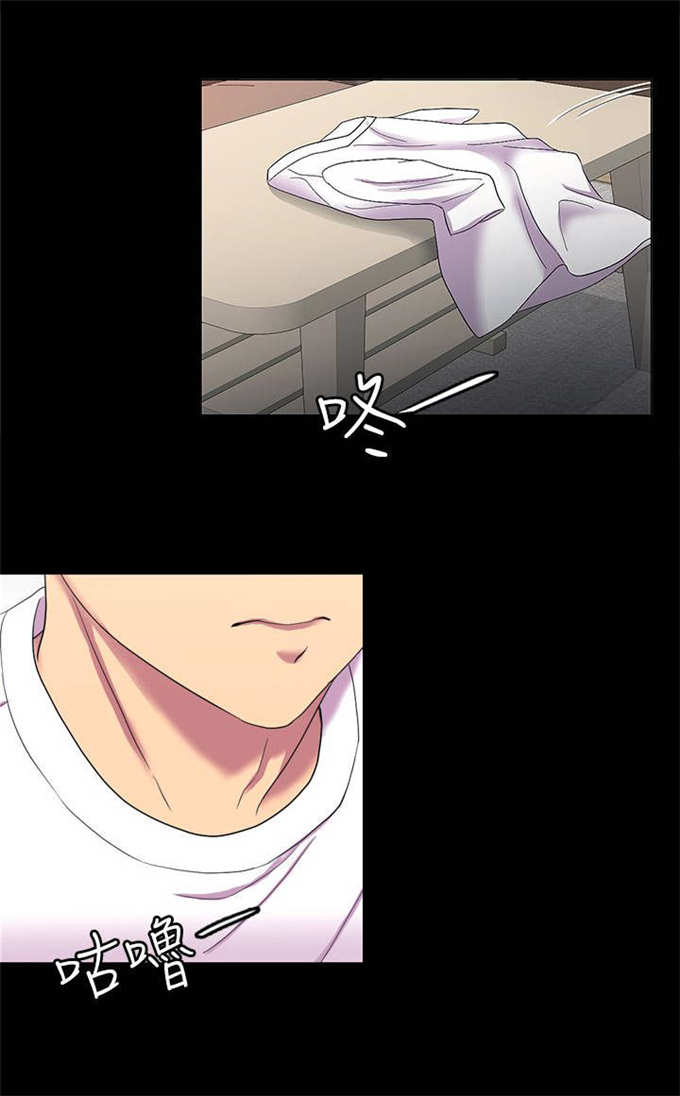 第23话3