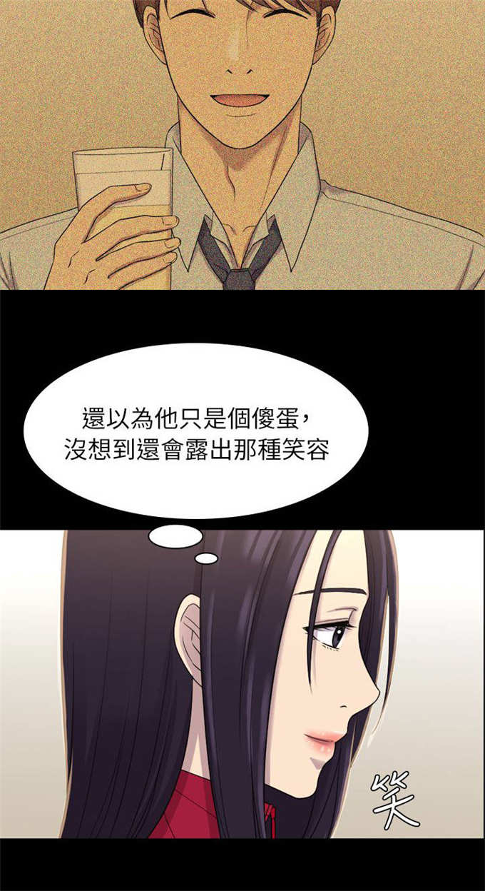 第18话6