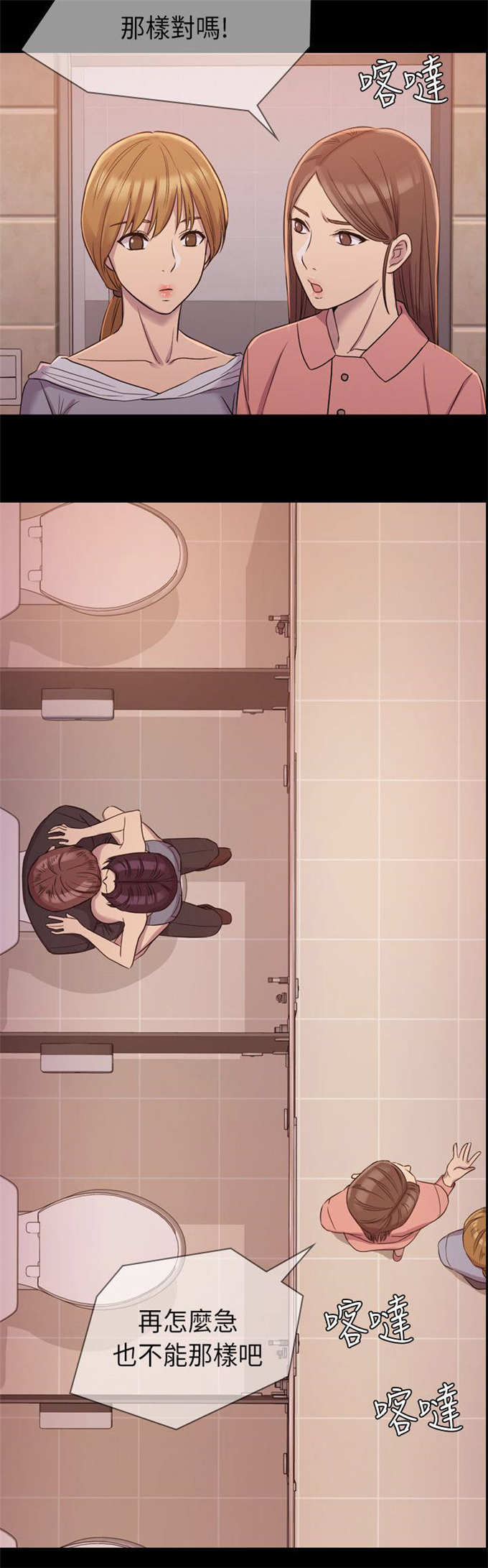 第14话13