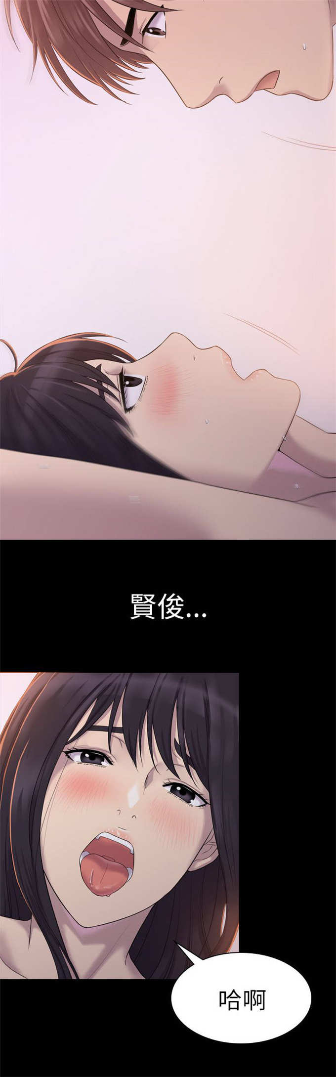 第7话13