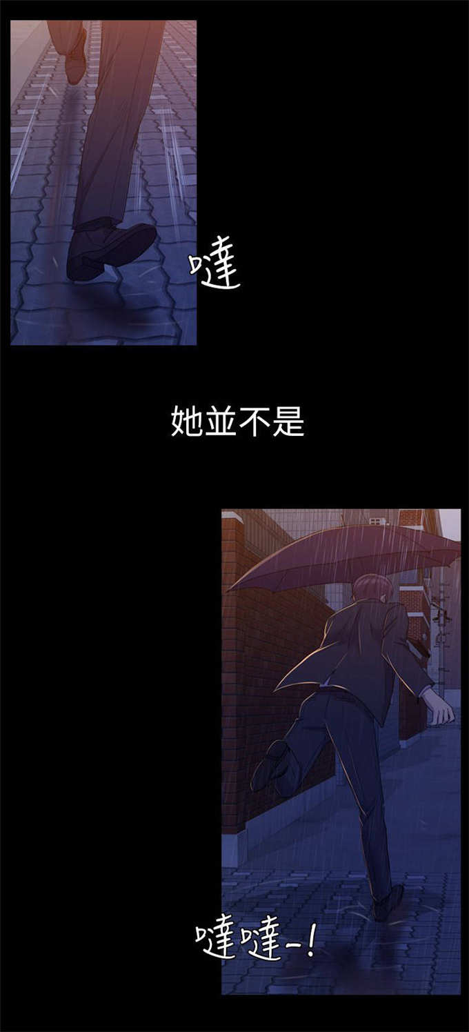第22话0