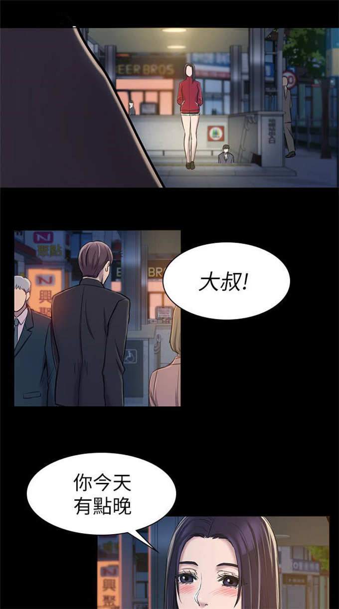 第35话6