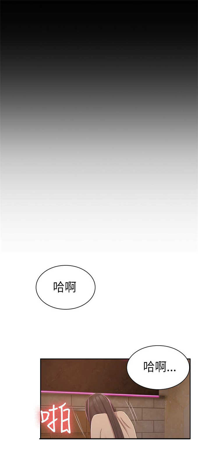 第11话7