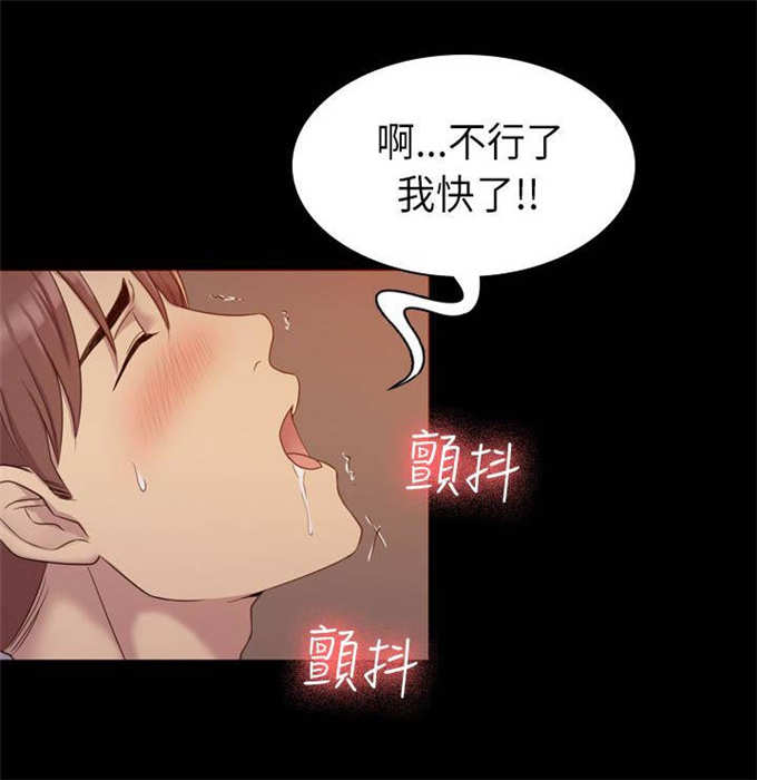 第15话4