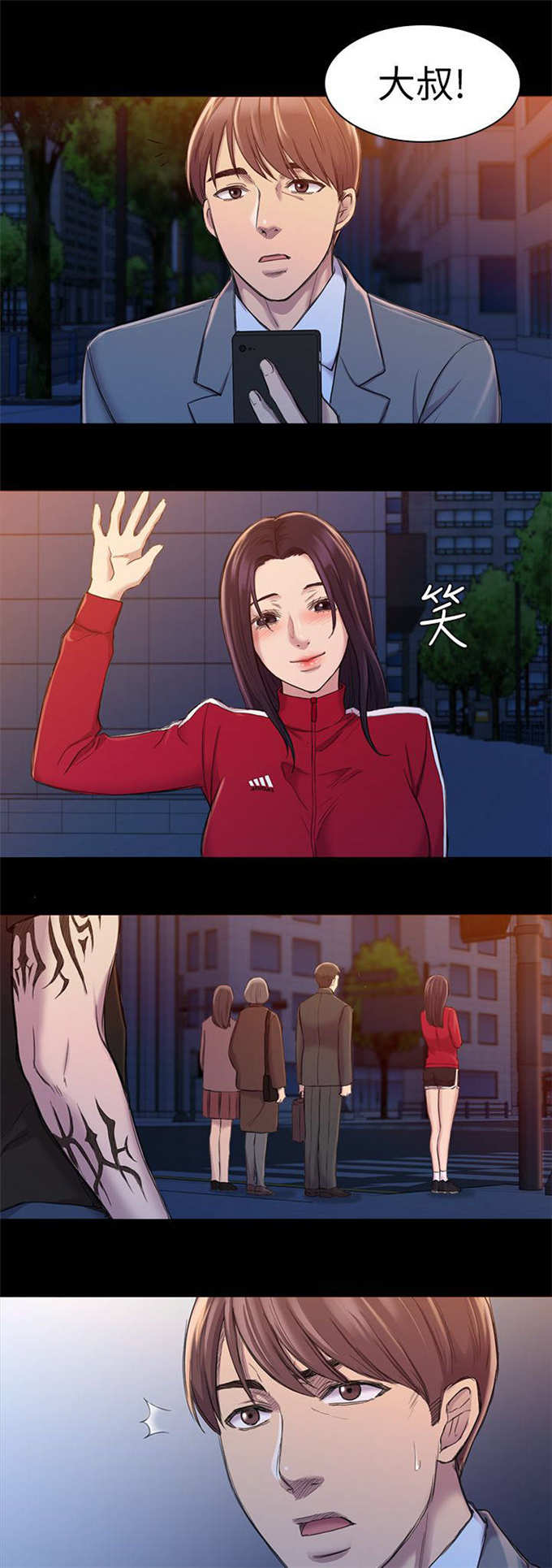 第36话21
