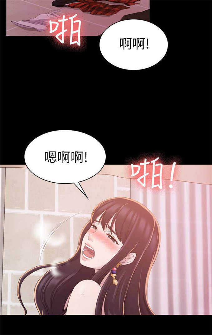 第26话5