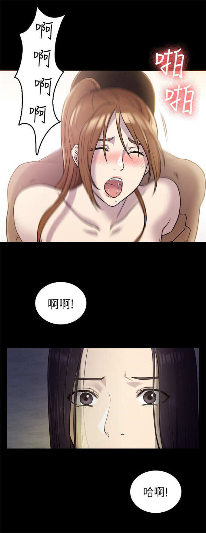 第13话1