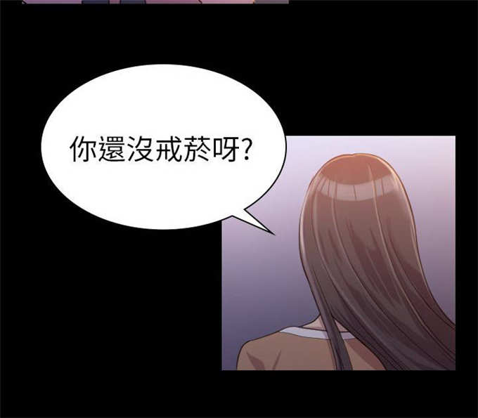 第1话15