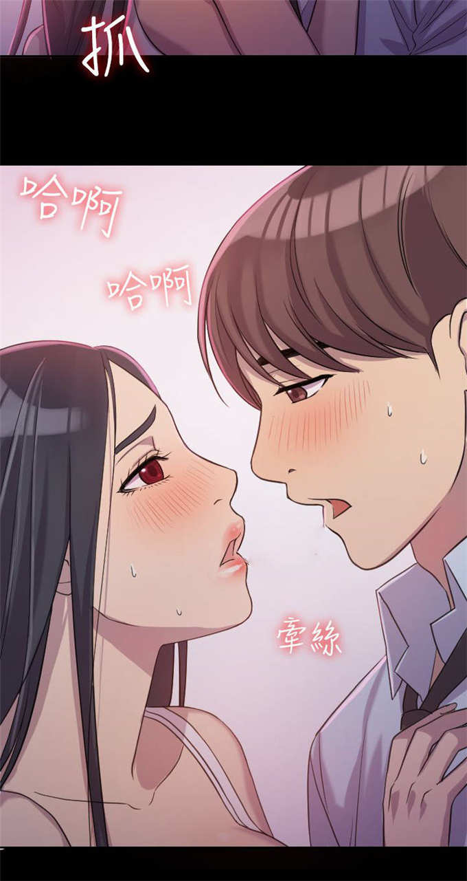 第3话1