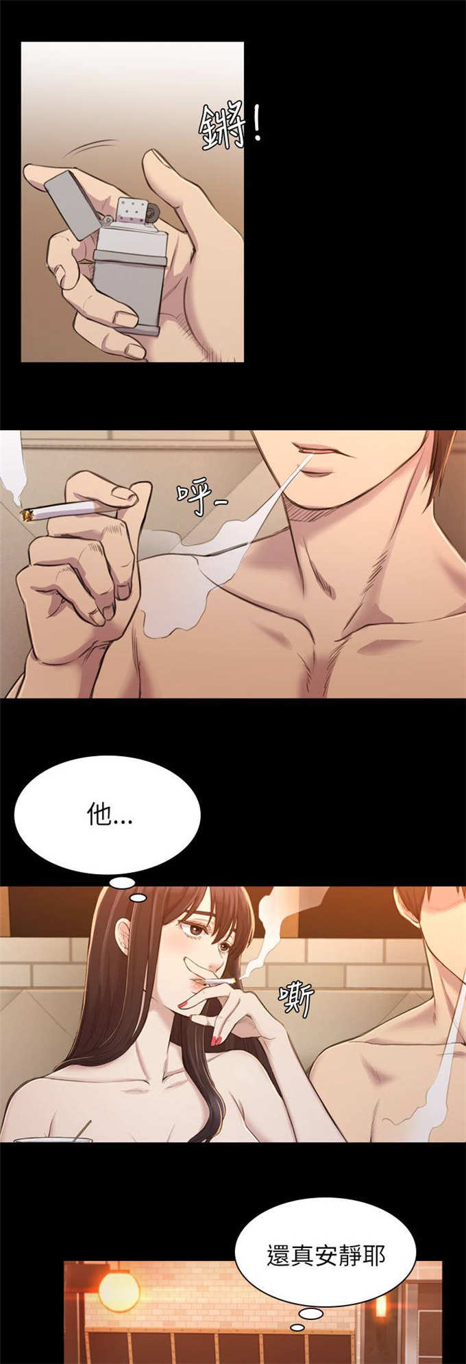 第27话0