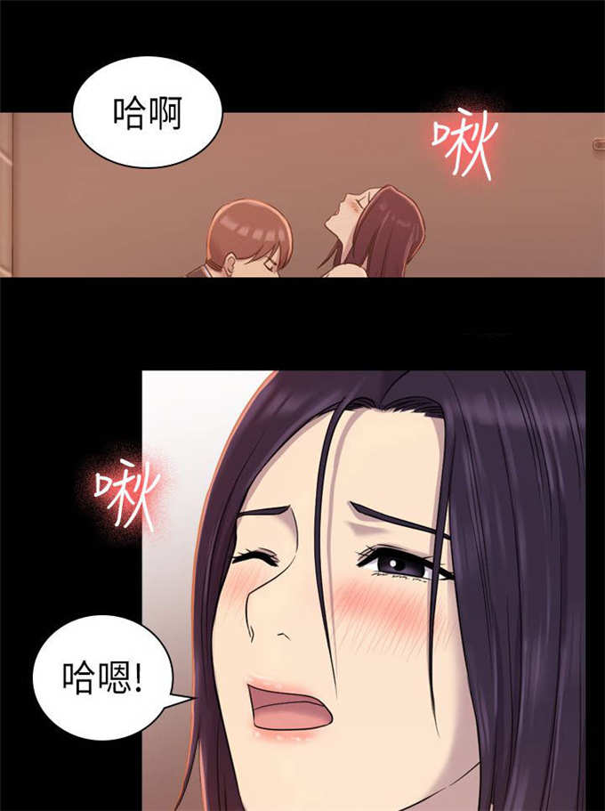 第14话11