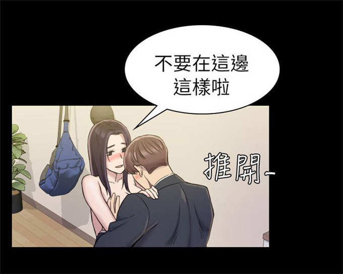 第30话5