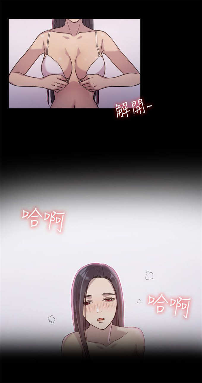 第3话2