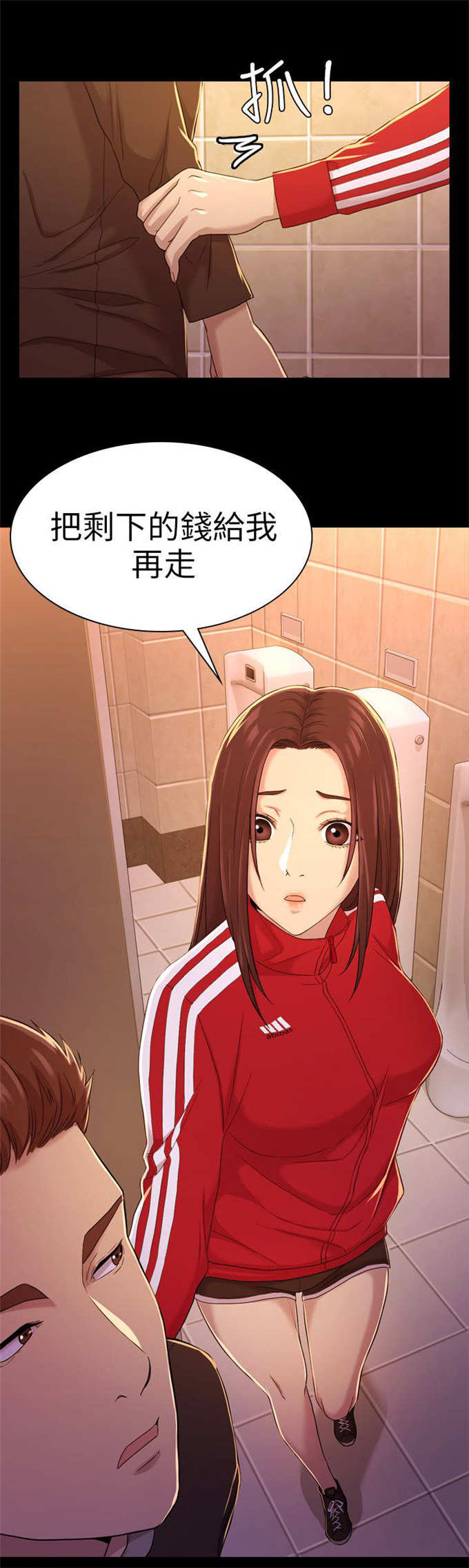 第19话6