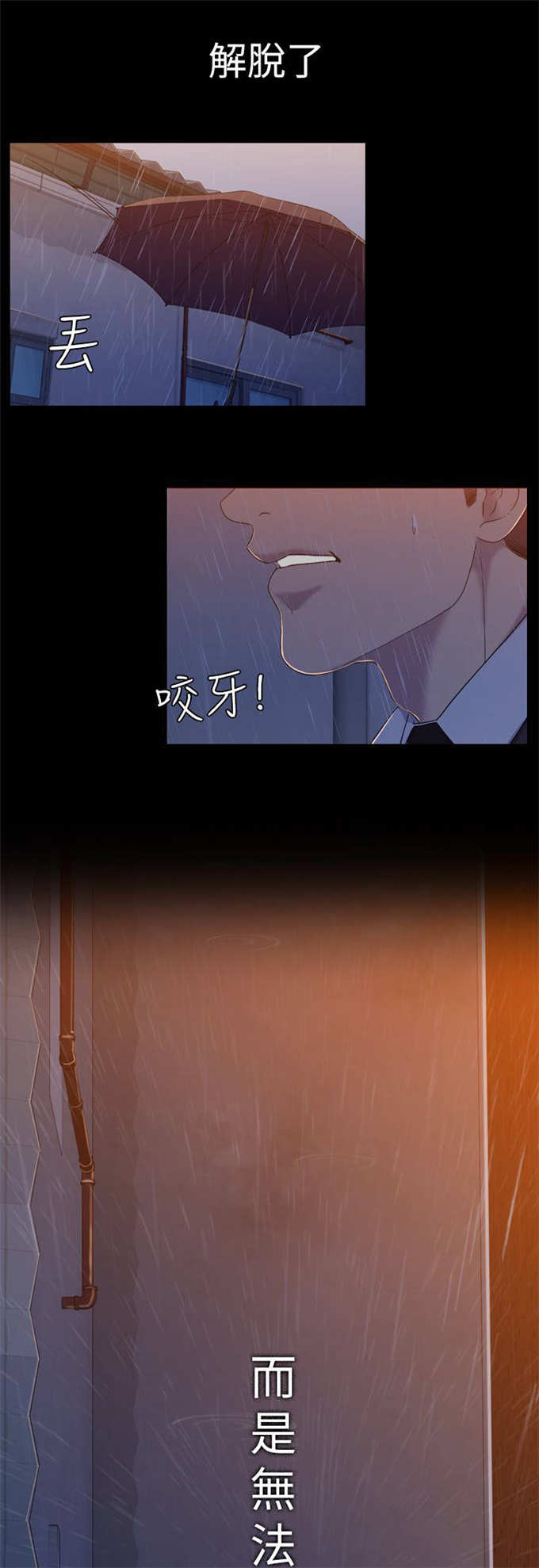 第22话1
