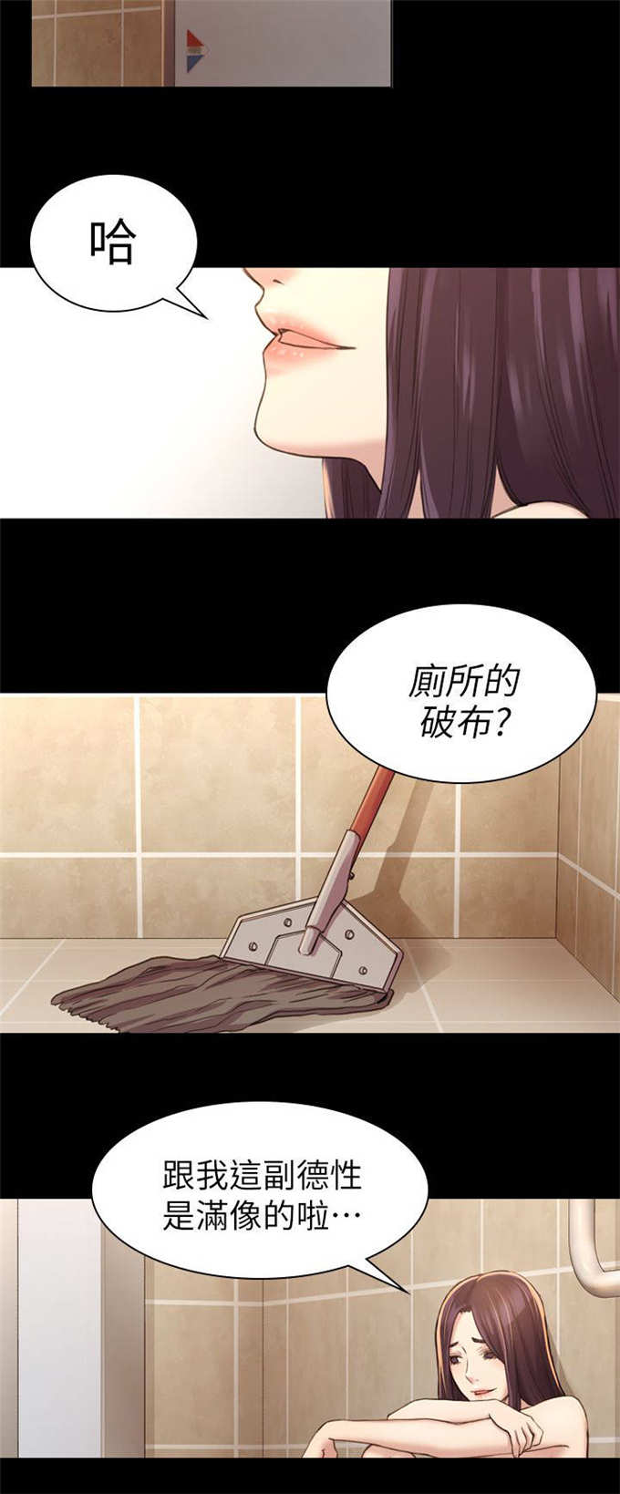 第28话1