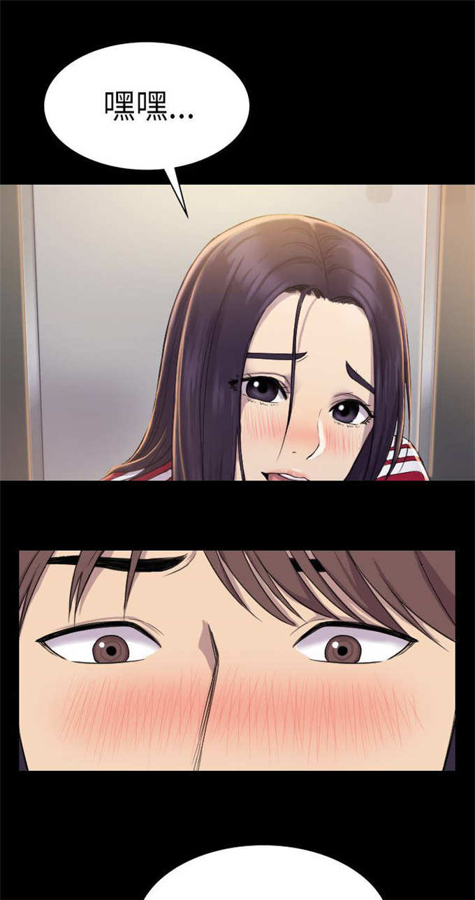 第6话2