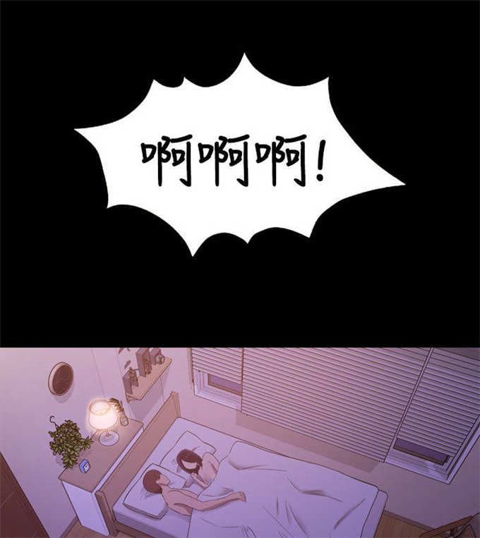 第23话8