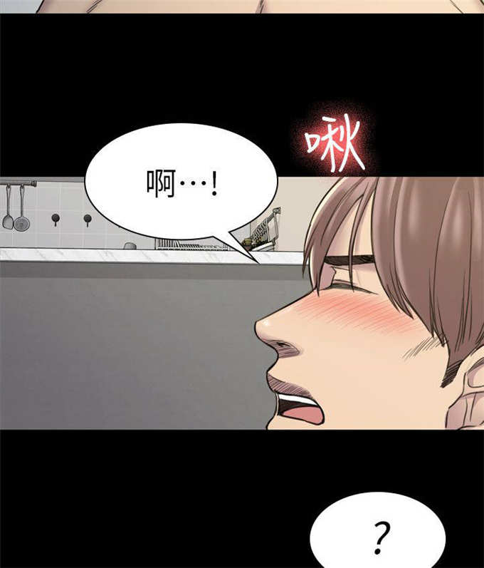 第30话10