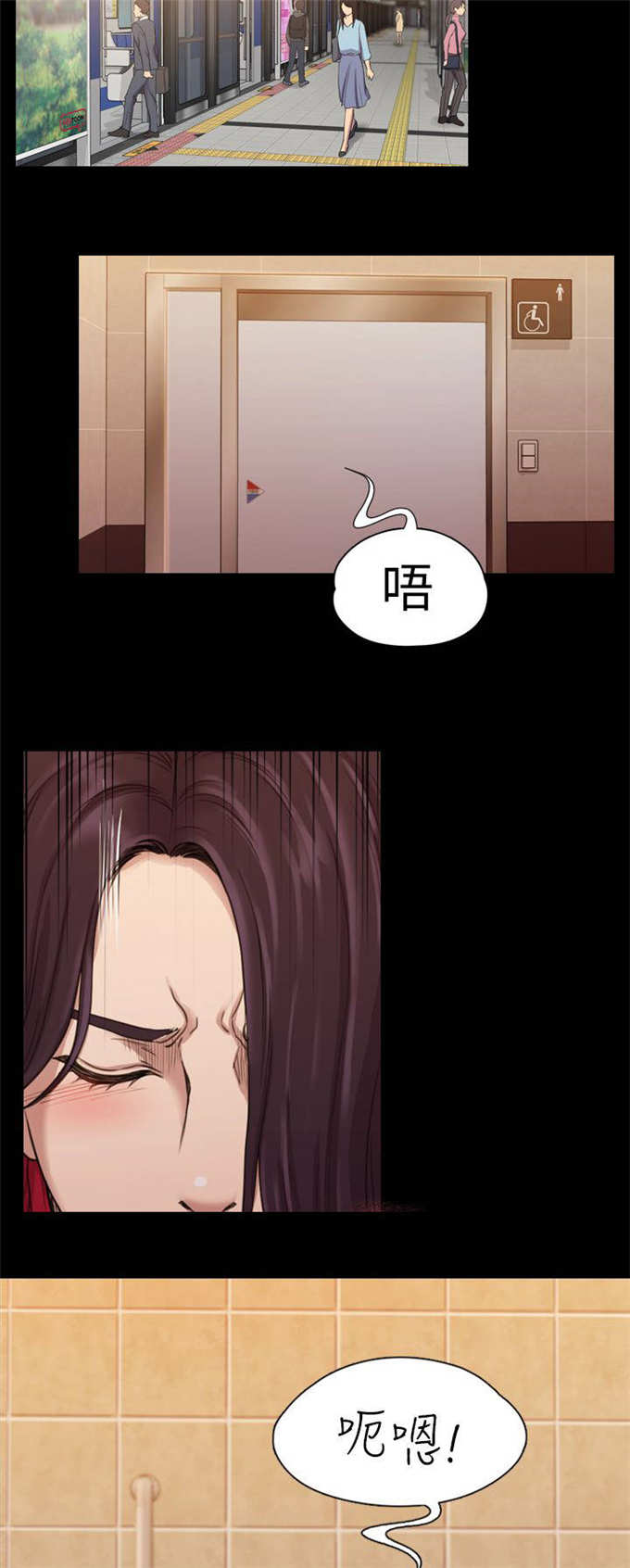 第27话10