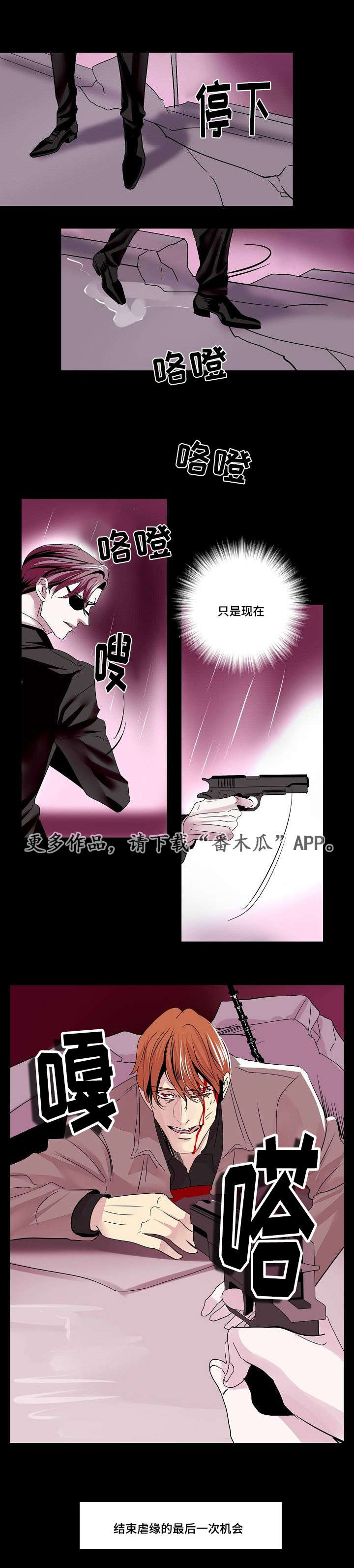 第32章：满足10