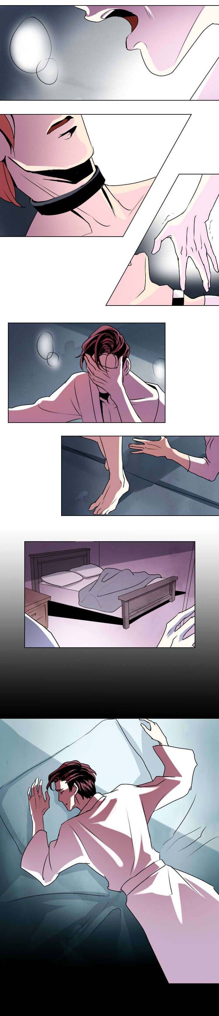 第2章：你是我的狗10