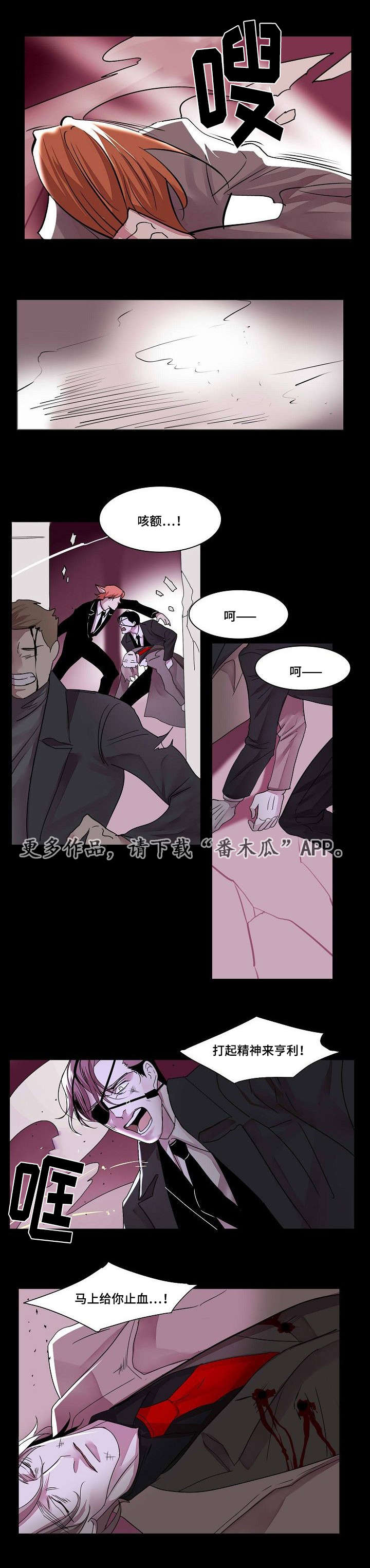 第32章：满足1