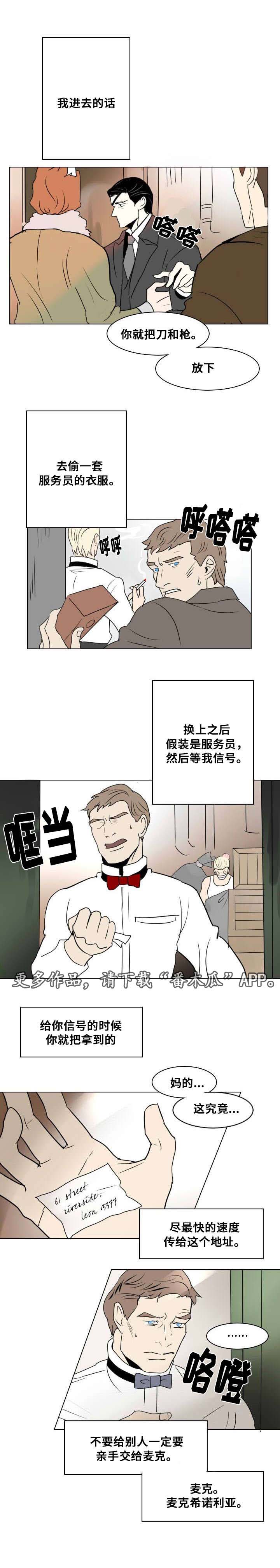 第18章：独自前行8