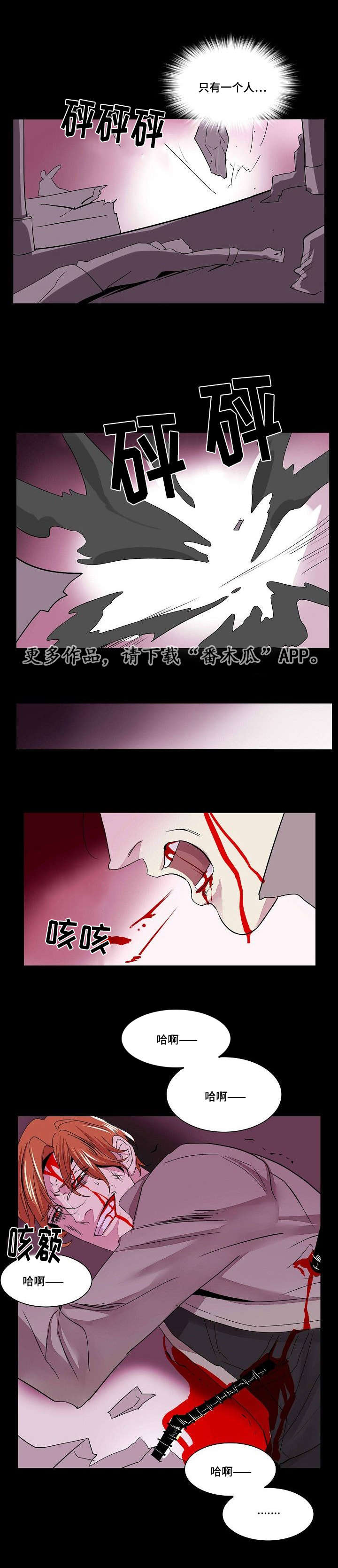 第32章：满足8