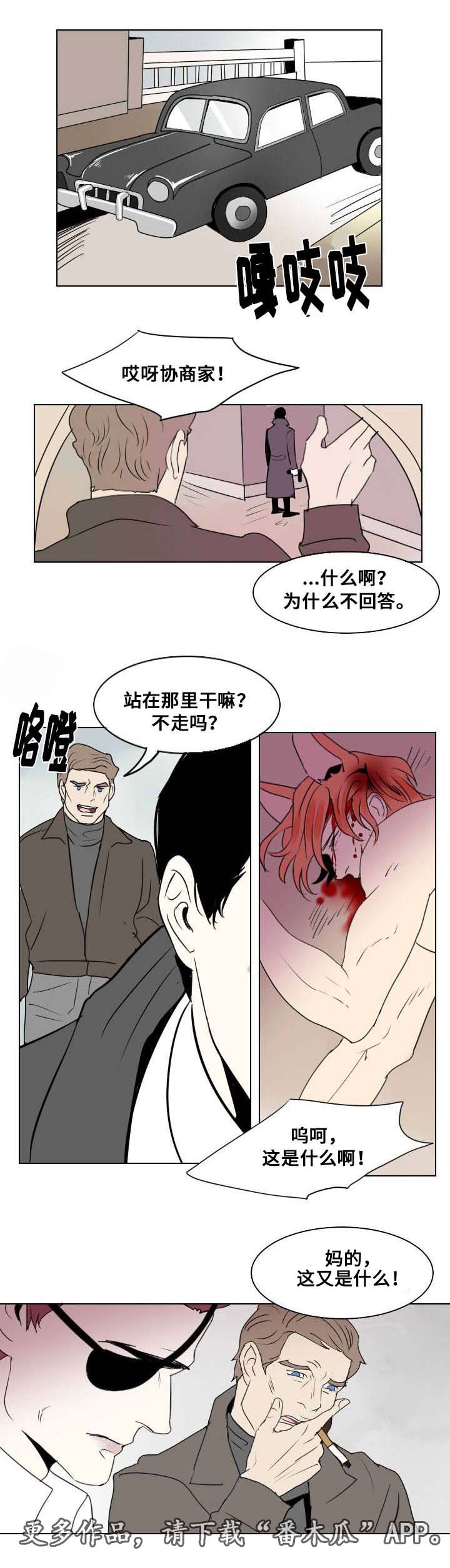 第18章：独自前行3