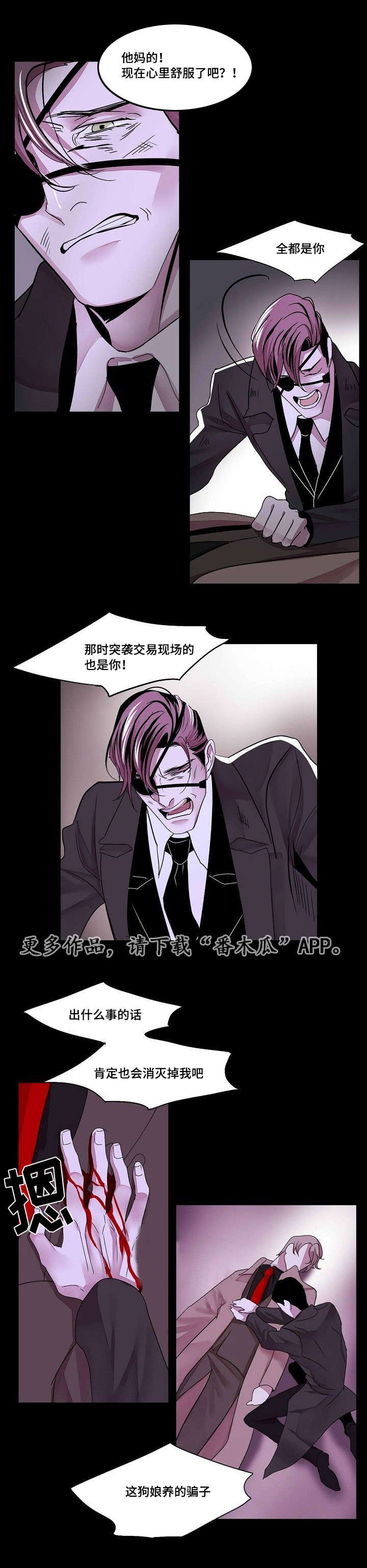 第32章：满足2