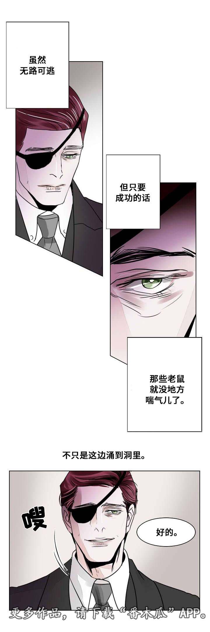 第18章：独自前行10