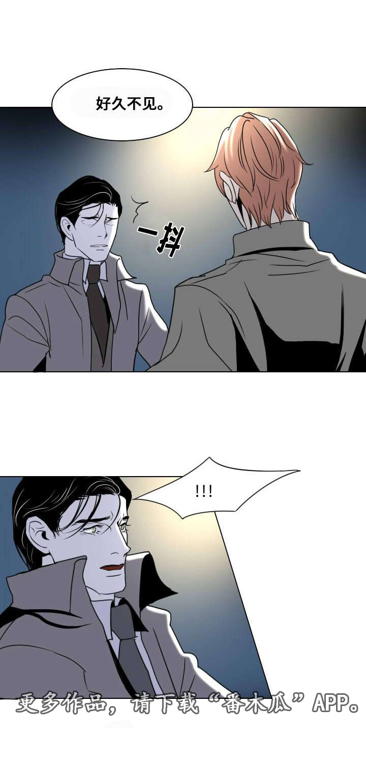 第14章：离别与逃离14