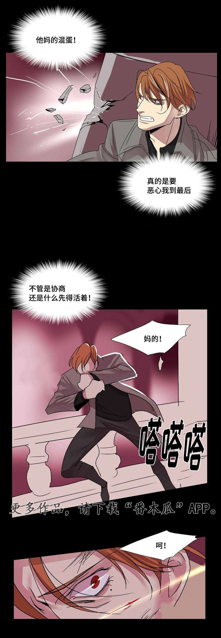 第32章：满足0