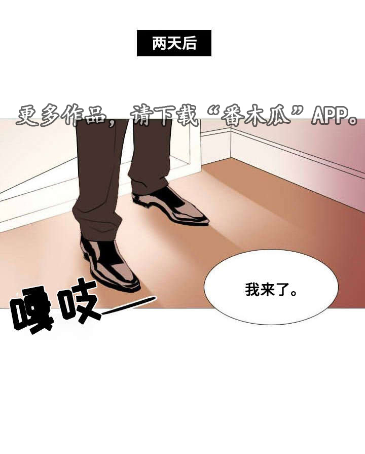 第12章：谎言0